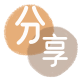 唐山信用卡商家平台☀️诚信信用卡24小时在线接单 - 衢州信用卡